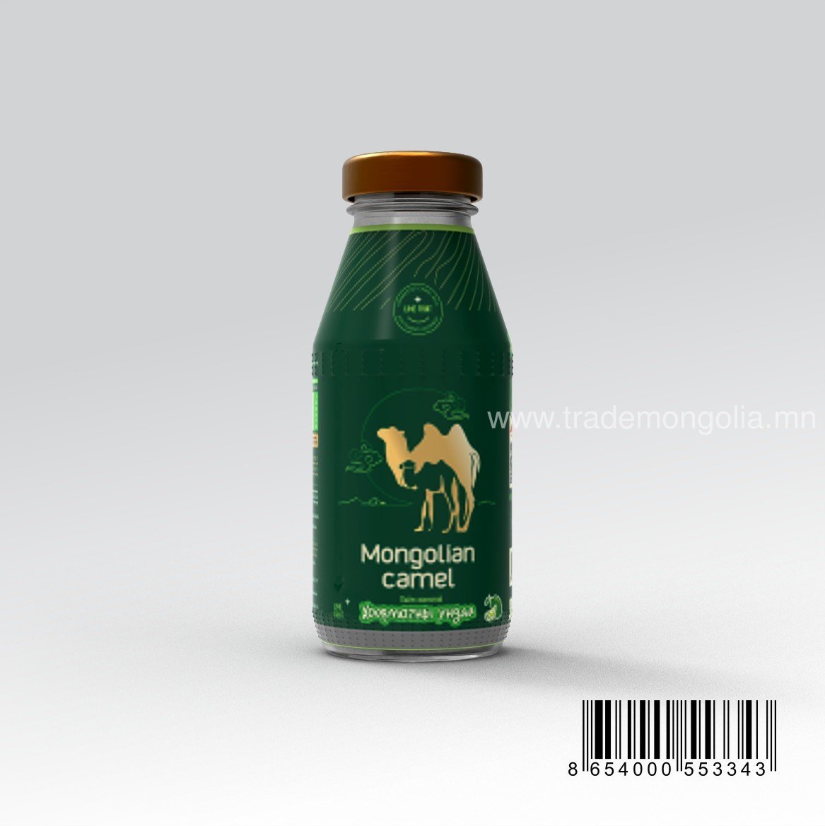 Mongolian Camel хоормогны ундаа
