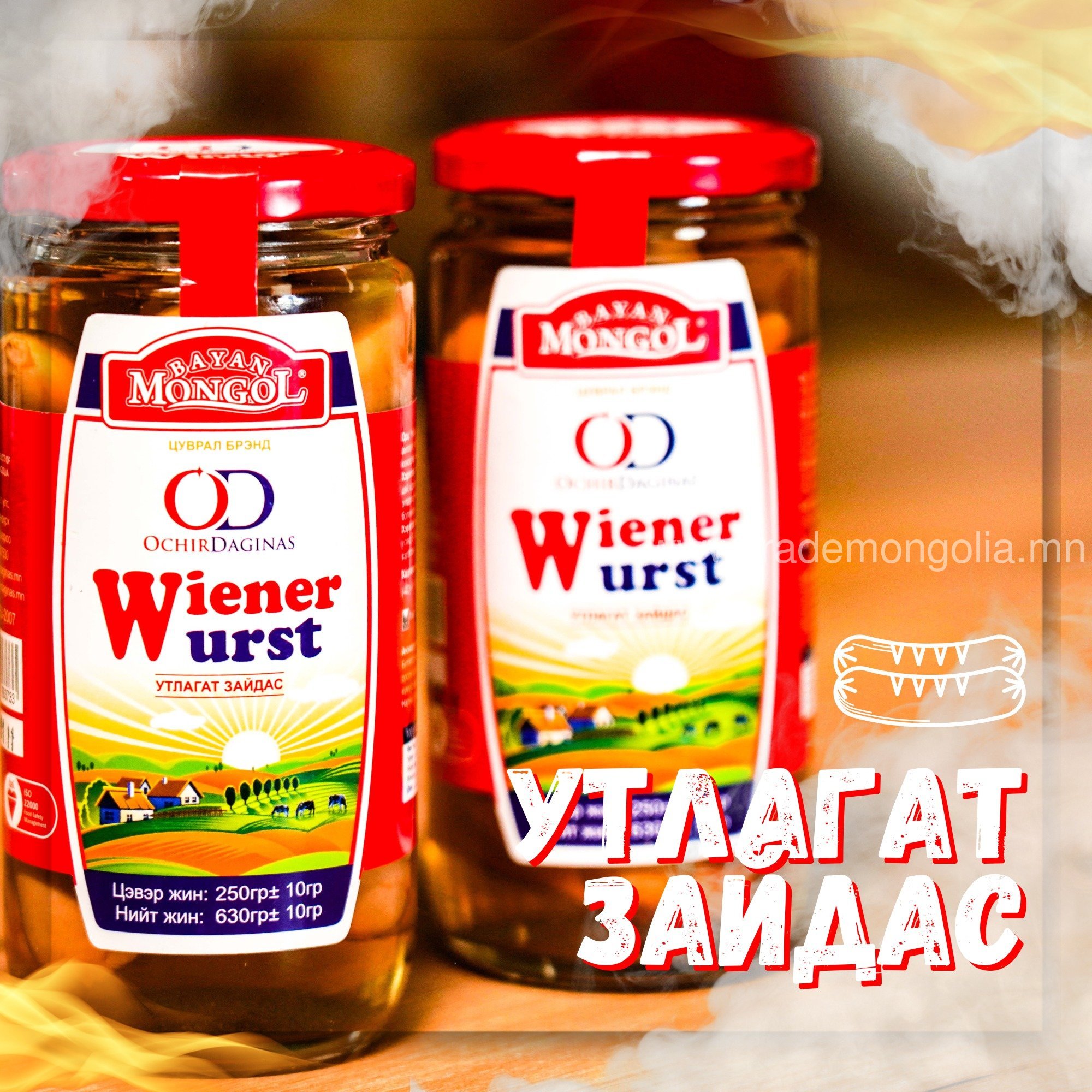Wiener wurst - Утлагат зайдас